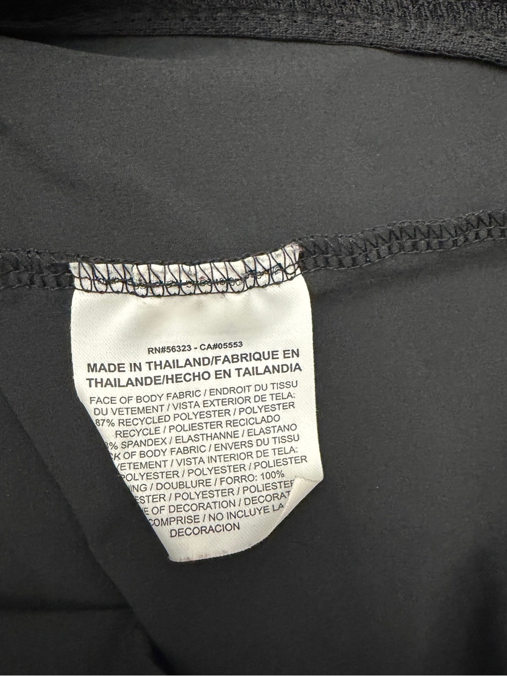 Jordan Dri-FIT Performance Jumpman Full-Zip Hooded Vest Sz L - Picture 8 of 9